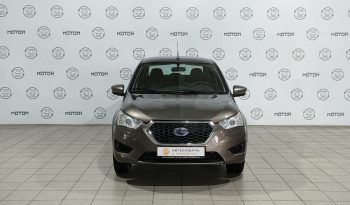 Datsun on-DO, 2020 full