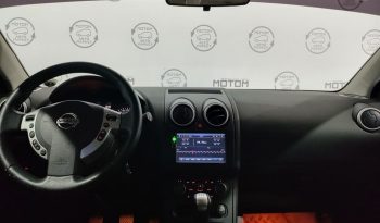 Nissan Qashqai, 2011 full