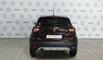 Renault Kaptur, 2020 full