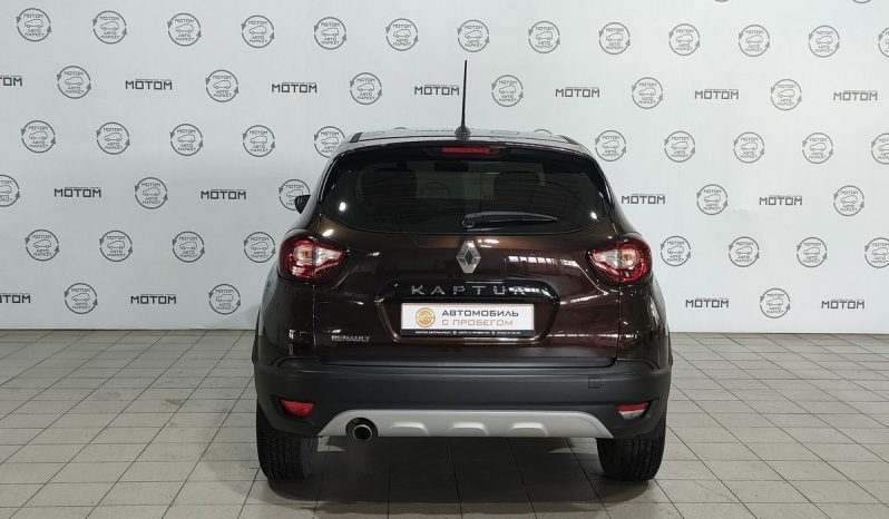 Renault Kaptur, 2020 full