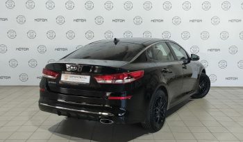 Kia Optima, 2019 full