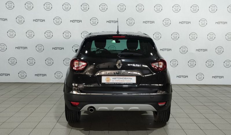 Renault Kaptur, 2018 full