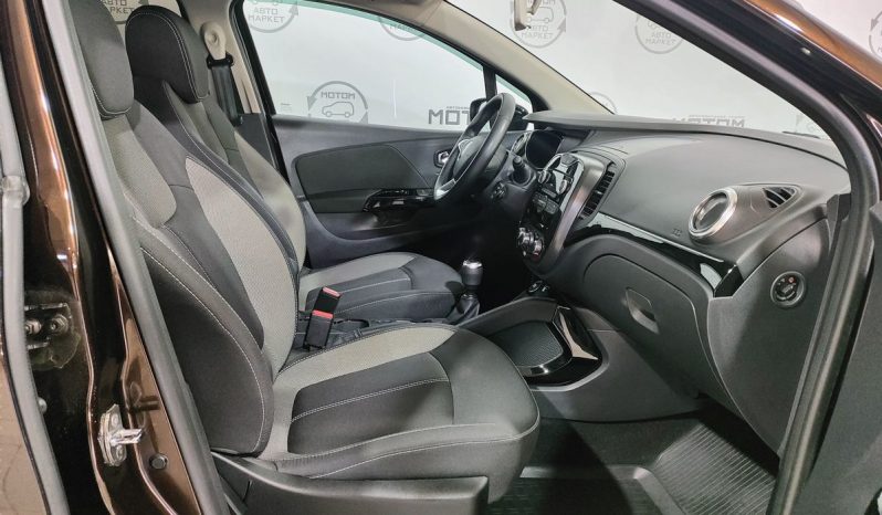 Renault Kaptur, 2020 full