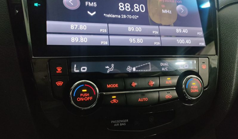 Nissan X-Trail, 2018 full