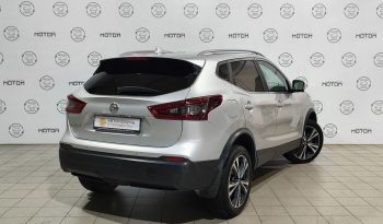Nissan Qashqai, 2021 full