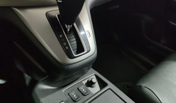 Honda CR-V, 2013 full