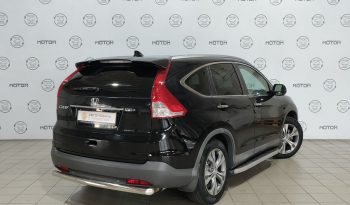 Honda CR-V, 2013 full