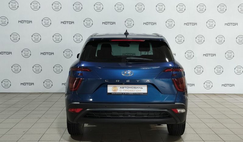 Hyundai Creta, 2022 full