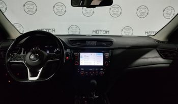 Nissan Qashqai, 2021 full