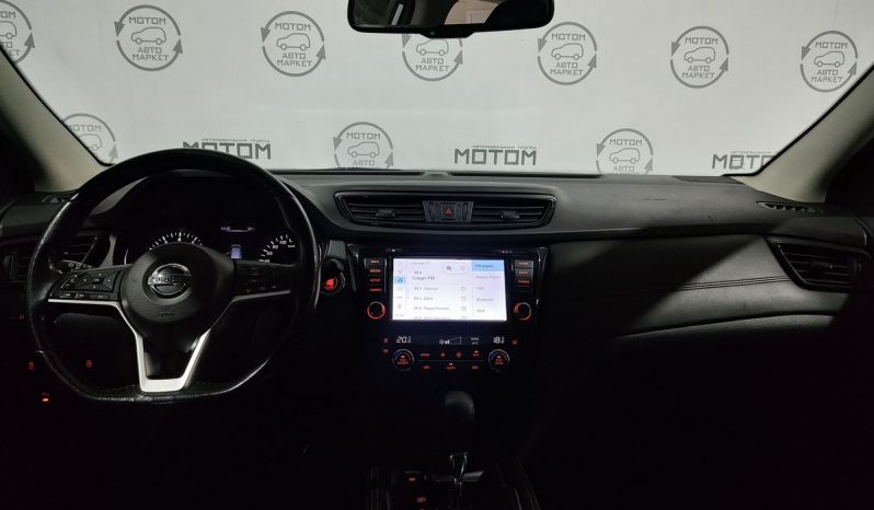 Nissan Qashqai, 2021 full