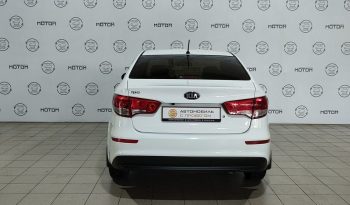 Kia Rio, 2015 full