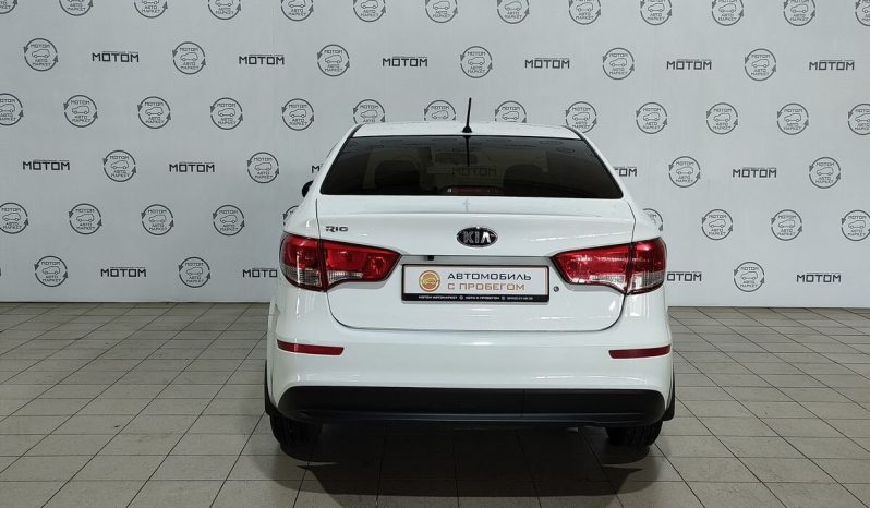 Kia Rio, 2015 full