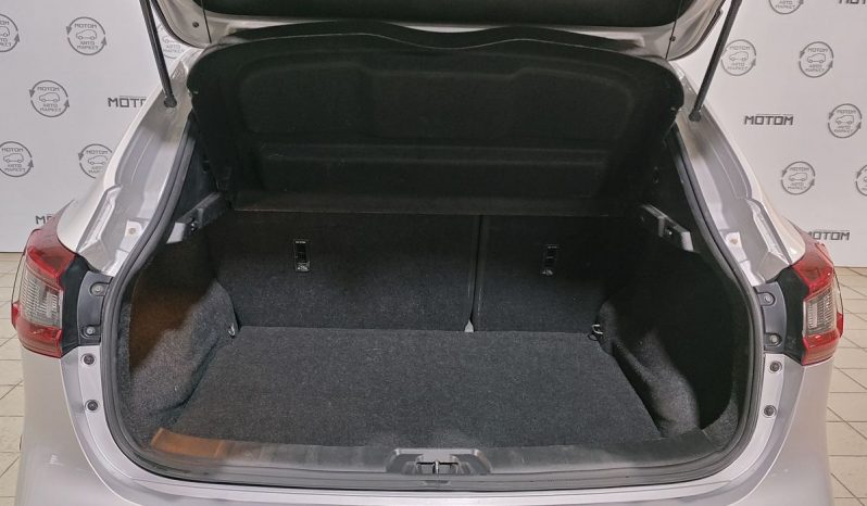 Nissan Qashqai, 2021 full