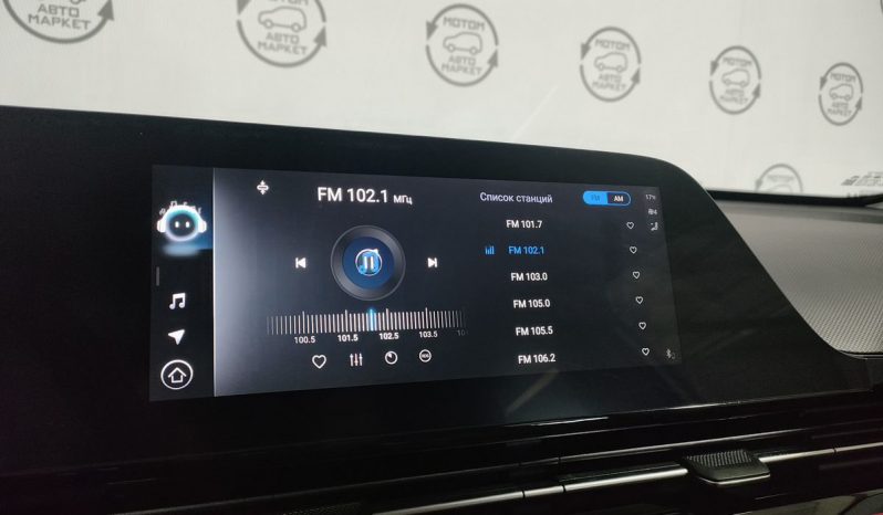 Omoda C5, 2024 full