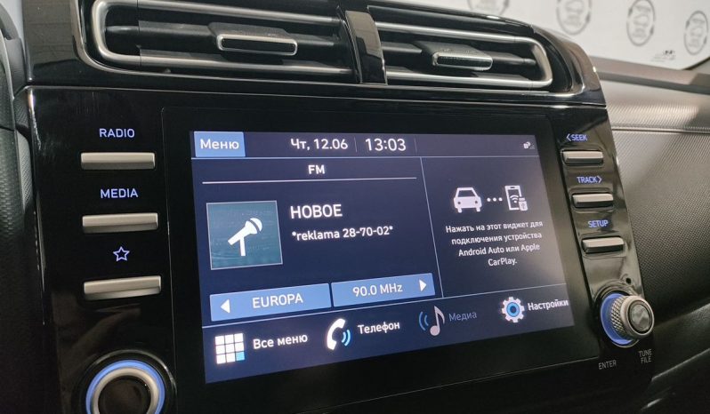 Hyundai Creta, 2022 full