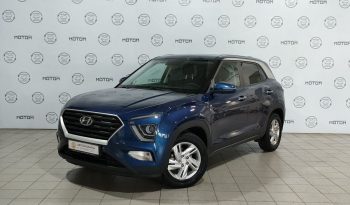 Hyundai Creta, 2022 full