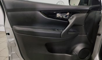 Nissan Qashqai, 2021 full