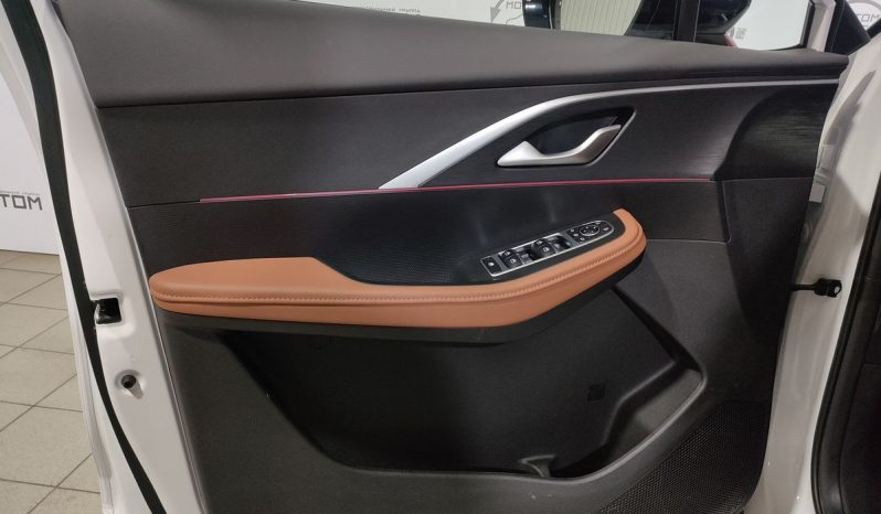 Omoda C5, 2024 full