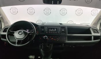 Volkswagen Caravelle, 2018 full