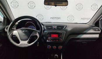 Kia Rio, 2015 full