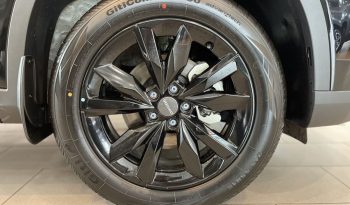 Omoda C5, 2024 full