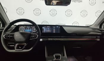 Omoda C5, 2024 full