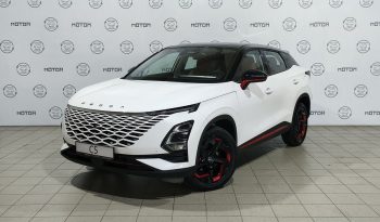 Omoda C5, 2024 full