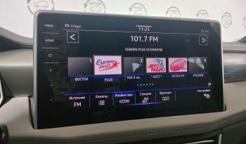 Volkswagen Tayron, 2023 full