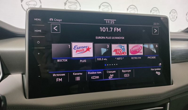 Volkswagen Tayron, 2023 full