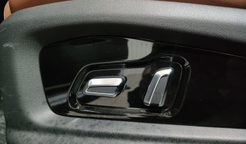 Omoda C5, 2024 full