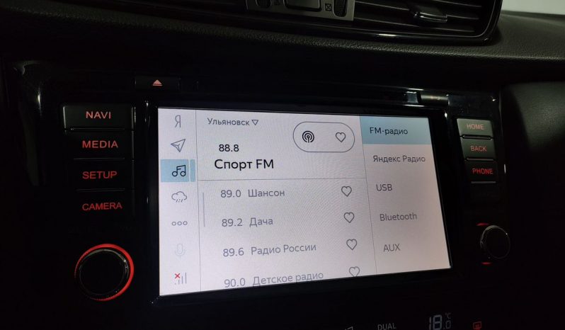 Nissan Qashqai, 2021 full