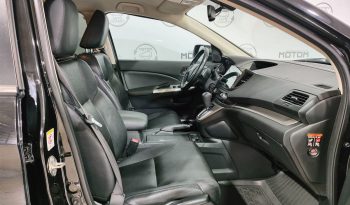 Honda CR-V, 2013 full