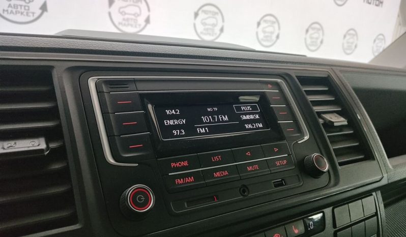 Volkswagen Caravelle, 2018 full