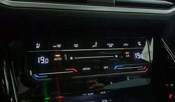 Volkswagen Tayron, 2023 full