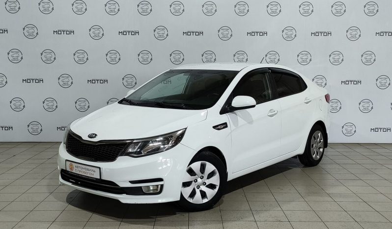 Kia Rio, 2015 full