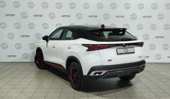 Omoda C5, 2024 full