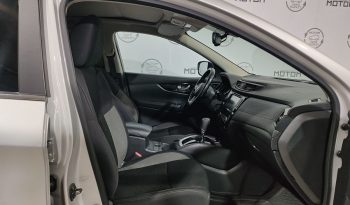 Nissan Qashqai, 2021 full
