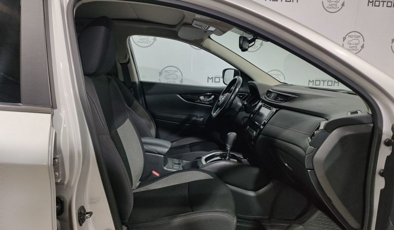 Nissan Qashqai, 2021 full