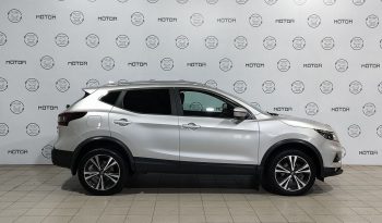 Nissan Qashqai, 2021 full