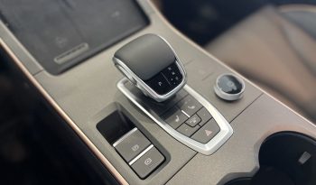 Omoda C5, 2024 full