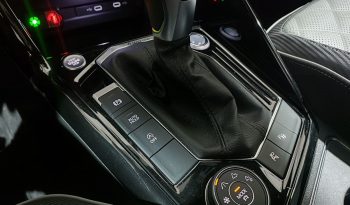 Volkswagen Tayron, 2023 full