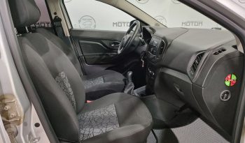 Lada (ВАЗ) XRAY, 2018 full
