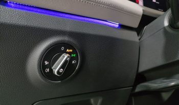 Volkswagen Tayron, 2023 full