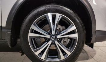 Nissan Qashqai, 2021 full