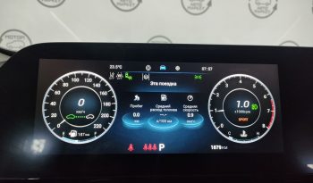 Omoda C5, 2024 full