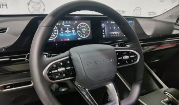Omoda C5, 2024 full