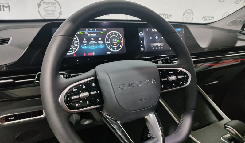 Omoda C5, 2024 full