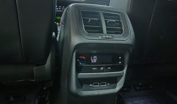 Volkswagen Tayron, 2023 full
