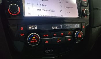 Nissan Qashqai, 2021 full