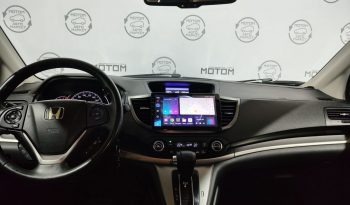 Honda CR-V, 2013 full